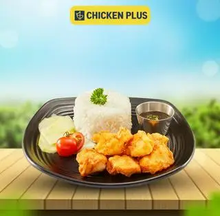 Hình ảnh Cơm Gà Không Xương Sốt Ngũ Vị