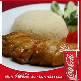 Hình ảnh CƠM GÀ XỐI MỠ NGUYÊN ĐÙI 1/4(FLUSHING FAT CHICKEN RICE)