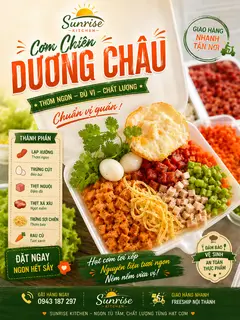 Hình ảnh Cơm chiên dương châu
