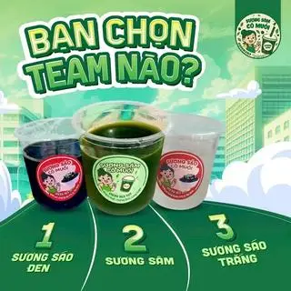 Hình ảnh combo 3 món . sâm -sáo-sa tặng 1 nước cốt dừa béo 