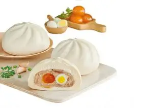 Hình ảnh Combo 5 Bánh Bao ( Đặc Biệt Chưa Hấp)