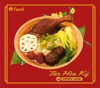 Hình ảnh Mì vịt tiềm - đùi tỏi