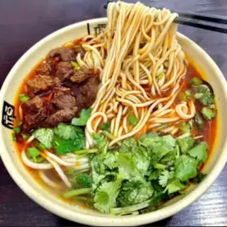 Hình ảnh Mì bò kho 红烧牛肉面