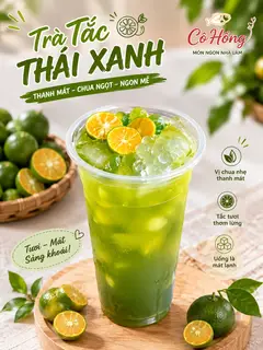 Hình ảnh Trà tắc Thái xanh - không gồm topping