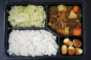 Hình ảnh Cơm Bò sốt vang