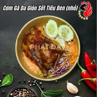 Hình ảnh Cơm Gà Da Giòn Sốt Tiêu Đen (Nhỏ)