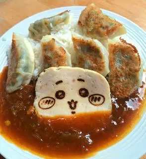 Hình ảnh Cơm cà ri Gyoza