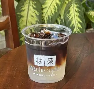 Hình ảnh Coldbrew Coco