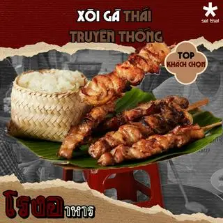 Hình ảnh Xôi gà truyền thống phong thủy - ข้าวเหนียวไก่แบบดั้งเดิมฮวงจุ้ย