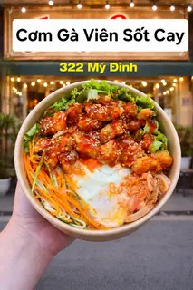 Hình ảnh Cơm gà viên sốt cay