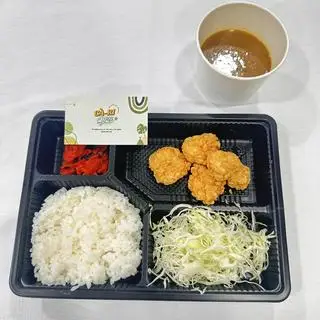 Hình ảnh Cơm cà ri Nhật gà chiên karaage