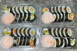 Hình ảnh kimbap thường