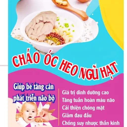 Hình ảnh Cháo Óc Heo