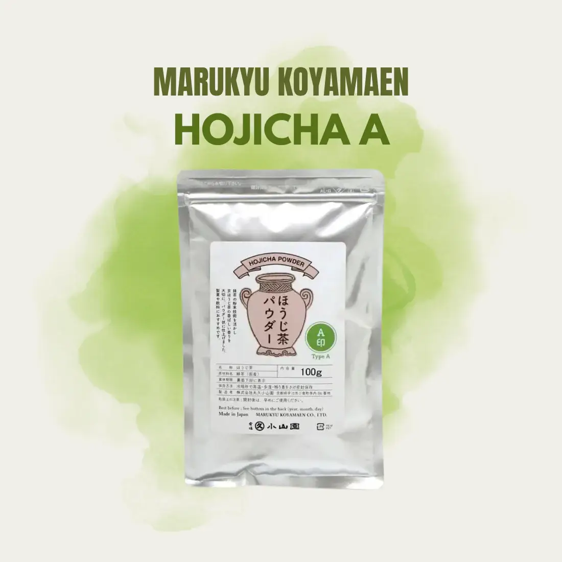 Hình ảnh HOUJICHA - MARUKYU TYPE A