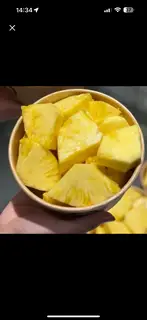 Hình ảnh Thơm/ dứa