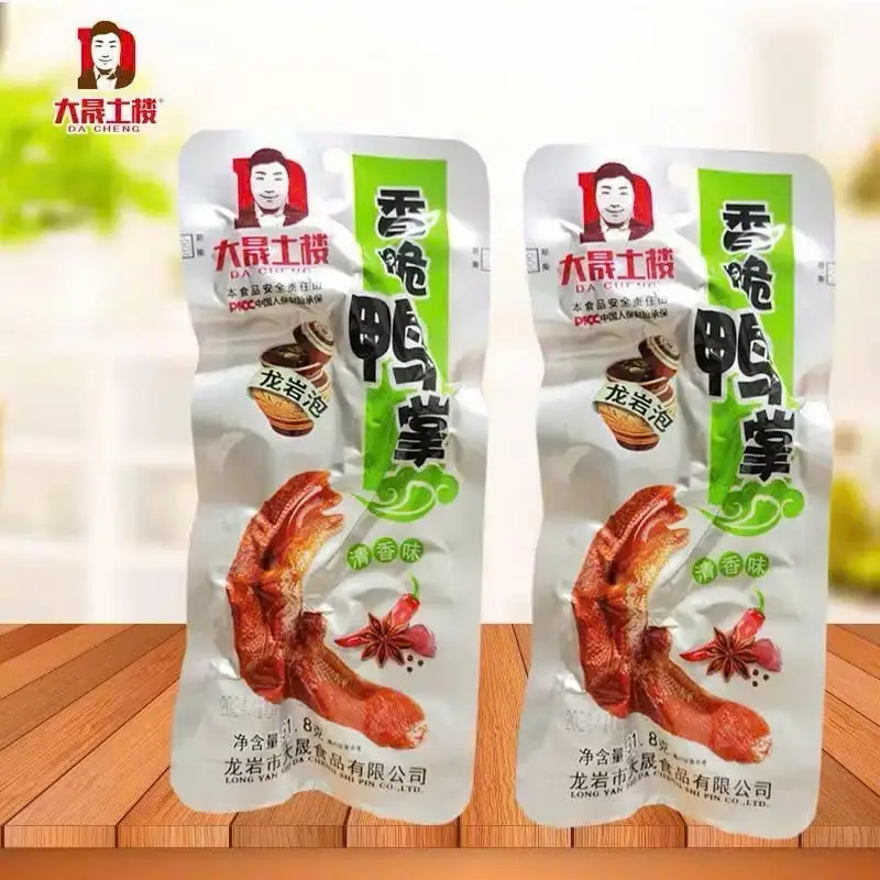 Hình ảnh 1 Chân Vịt Ít Cay Dacheng(Xanh)