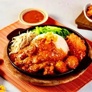 Hình ảnh Cơm rang giòn gà xào cay