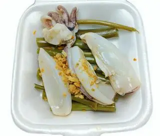 Hình ảnh MỰC THÊM