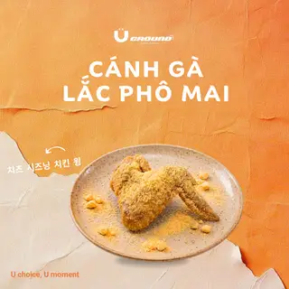 Hình ảnh Cánh gà lắc phô mai