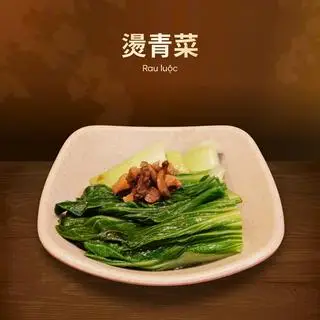 Hình ảnh Rau Luộc - Blanched vegetables - 燙青菜