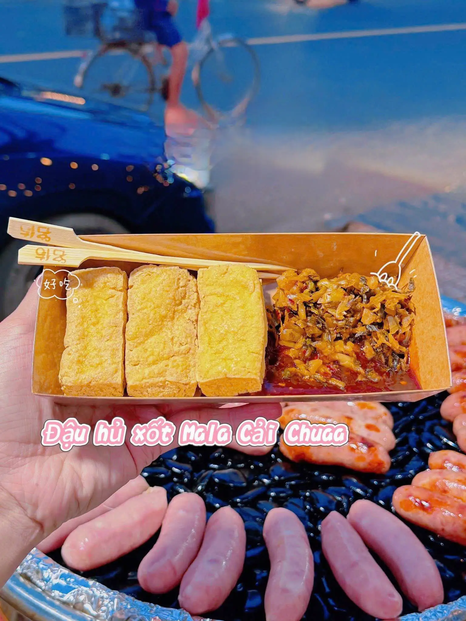 Hình ảnh Đậu hũ thúi sốt MaLa