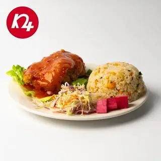 Hình ảnh Cơm Gà Sốt Chua Ngọt