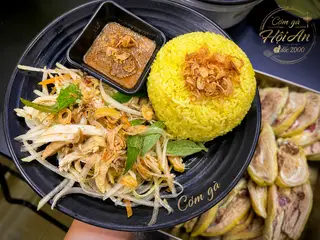 Hình ảnh Cơm gà lẫn