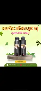 Hình ảnh Sâm Lục Vị Hạt Chia