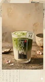 Hình ảnh Matcha Latte - Size M