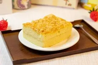 Hình ảnh Bánh Bông Lan Chà Bông