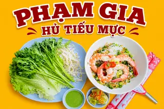 Hình ảnh TÔM