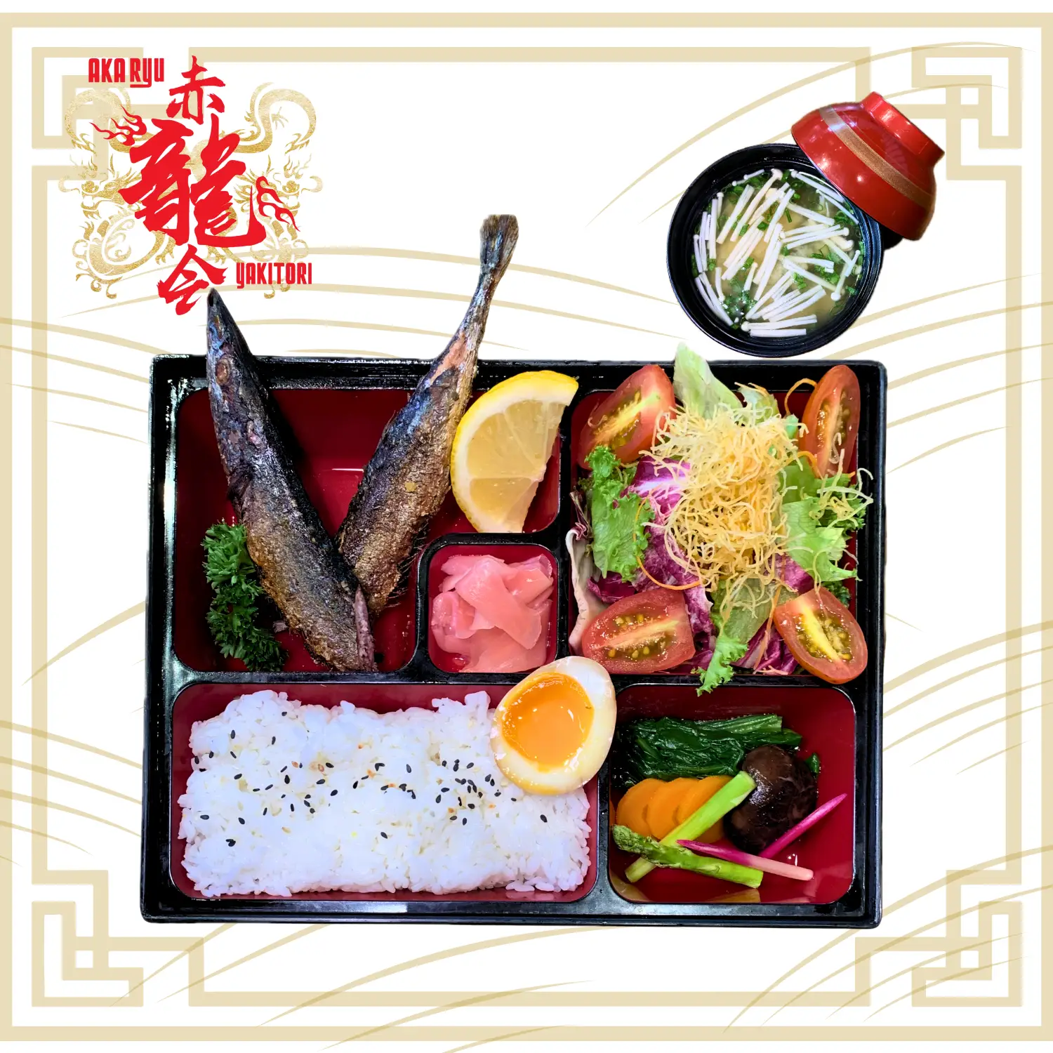Hình ảnh Sanma Yaki Bento - Cơm Cá Thu Đao Nướng
