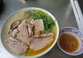 Hình ảnh cháo thịt vịt