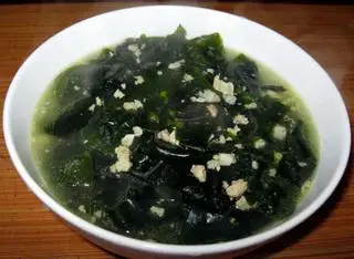 Hình ảnh Canh Rong biển-thịt băm