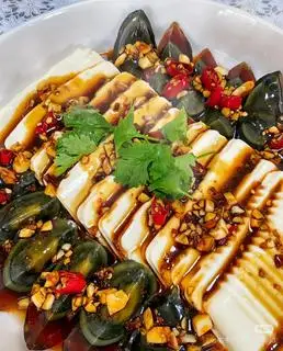 Hình ảnh Đậu hũ trứng bách thảo