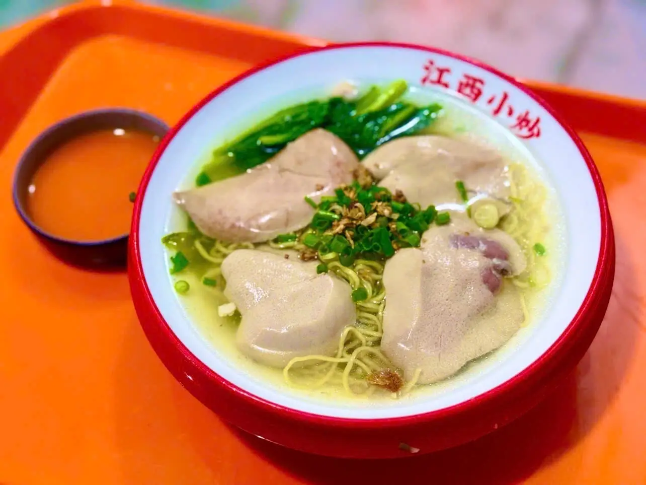 Hình ảnh mì cật 