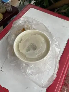 Hình ảnh Cháo Sườn To