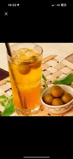 Hình ảnh Nước sấu