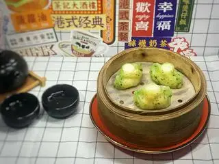 Hình ảnh Há Cảo Sò Điệp Phỉ Thuý PHẦN 3 VIÊN