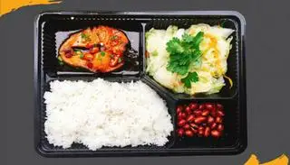 Hình ảnh Cơm Cá kho giềng