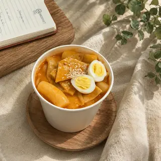 Hình ảnh Tteokbokki sốt rose