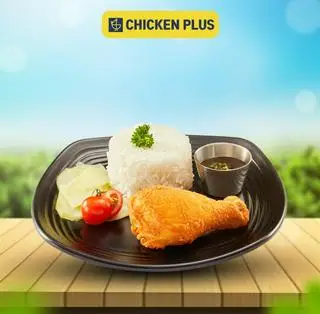 Hình ảnh Cơm Đùi Gà Sốt Ngũ Vị