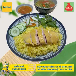 Hình ảnh Cơm Má Đùi