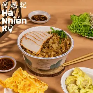 Hình ảnh Hủ Tiếu Hoành Thánh [Ăn Là Ghiền]
