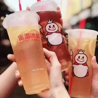 Hình ảnh Nước tắc xí muội