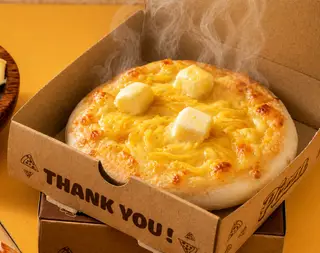 Hình ảnh pizza phô mai (mini -10cm)