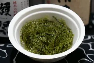 Hình ảnh Rong nho