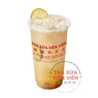 Hình ảnh Nước Chanh Xí Muội - 烏梅檸檬冰