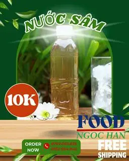 Hình ảnh Nước sâm