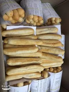 Hình ảnh Bánh Mì Que Bơ Đường 